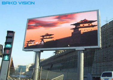 P3mm IP65 Outdoor Fixed LED Display Durable Stable Back Service