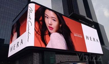 Outdoor Fixed LED Display Fully Front Access For Advertising Billboard 1920hz