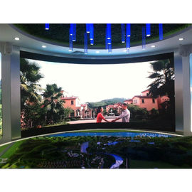 Low Power Consumption HD LED Display Indoor High Refresh P1.25 For Meeting Control Room