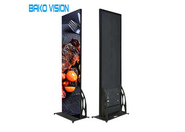 WiFi 3G 4G Control P2.5 HD LED Poster Stand Media Mirror Advertising Display