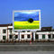 Outdoor Fixed LED Display Steel / Aluminum Panel P6.67 Full Color Back Access