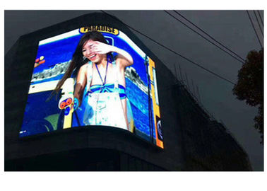 P6mm Smd Outdoor Waterproof Advertising Panels Full Color Adjusted Brightness