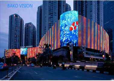 Rear Accrss Outdoor Led Display Board High Brightness Mupi Advertising Custom Size P8mm