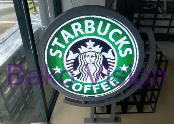 WIFI/USB Outdoor Roadside Led Display Round Logo Sign Eye - Catching LED Display