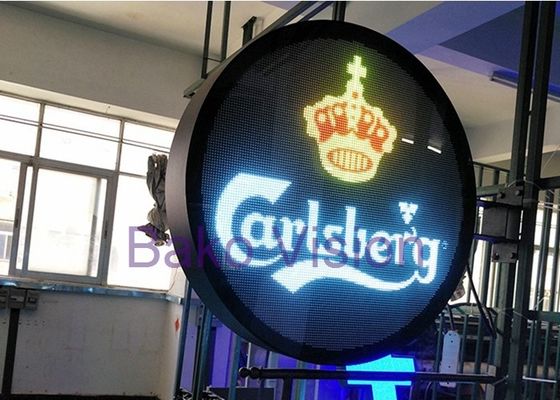 Fixed LED Display Round LED Wall Screen Display Outdoor Logo Sign For Coffee Shop Bars Stores