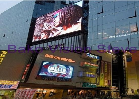 New Technology Energy Saving Cooling Screen P8 Outdoor Waterproof LED Fixed Surface Screen for Shopping Center