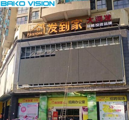 Fixed P8 Billboard Led Screen Outdoor Advertising Wall Mounted Screen