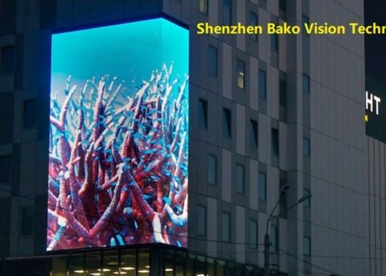 Waterproof Outdoor Fixed LED Display 5000nits Curved 5mm Pitch