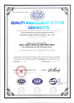 China Shenzhen Bako Vision Technology Co., Ltd certification